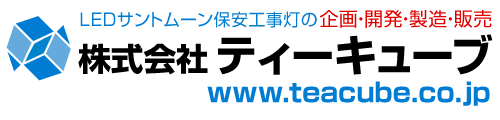 株式会社ティーキューブ